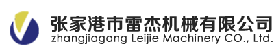 自動(dòng)供料系統(tǒng)